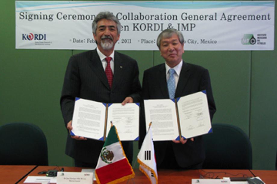 Signing ceremony for KORDI-IMP general agreement_image0