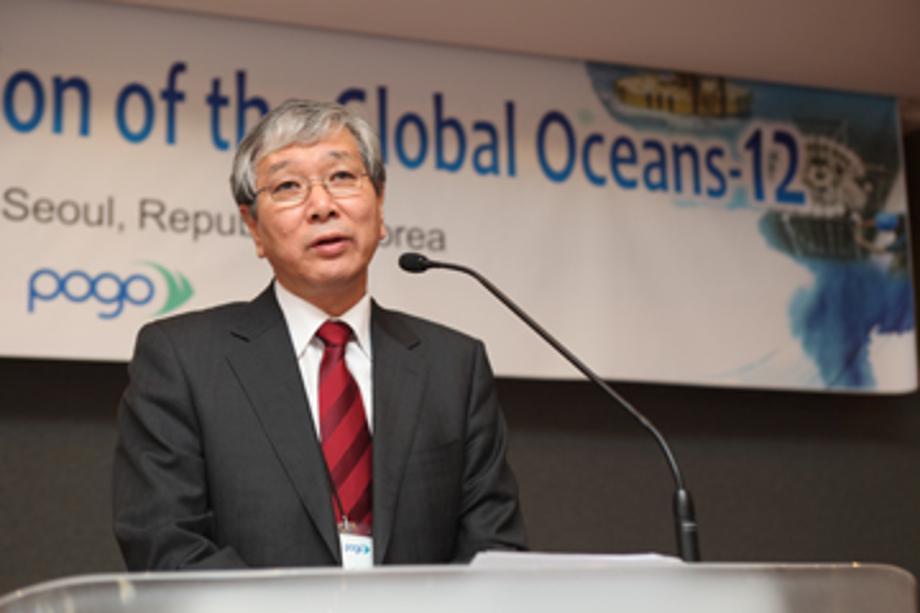 Forum to facilitate understanding of tsunamis and discuss disaster responses_image1