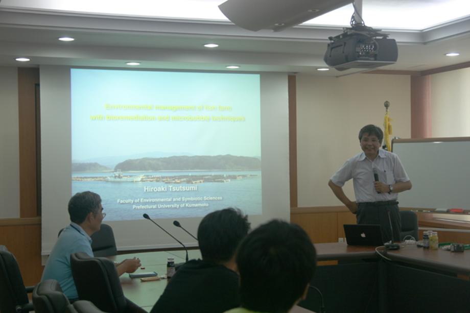 An invitation seminar((Prof. Hiroaki Tsutsumi belonging to PREFECTURAL UNIVERSITY OF KUMAMOTO_image0