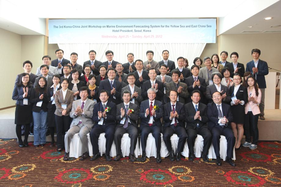 The 3rd Republic of Korea-China joint workshop on Marine Environement Forecasting system for the Yellow Sea and East China Sea_image0