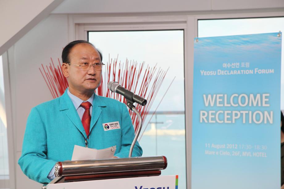 Welcome Reception at Yeosu Declaration Forum_image1