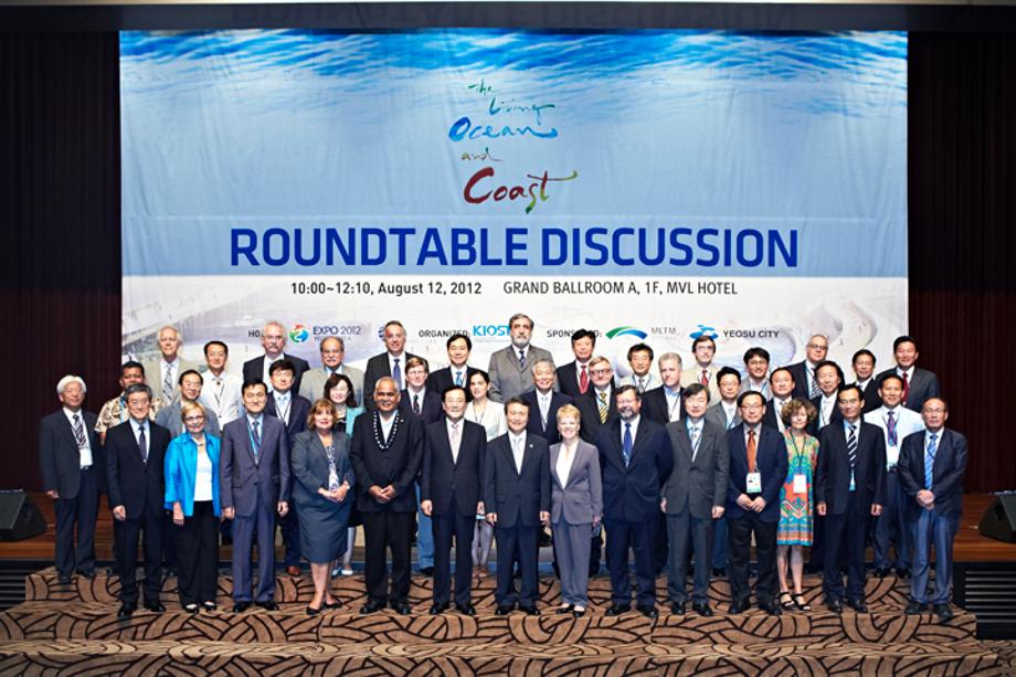 Roundtable Discussion at Yeosu Declaration Forum_image2