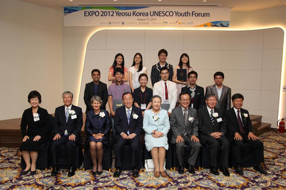 EXPO 2012 Yeosu Republic of Korea UNESCO Youth Forum_image0
