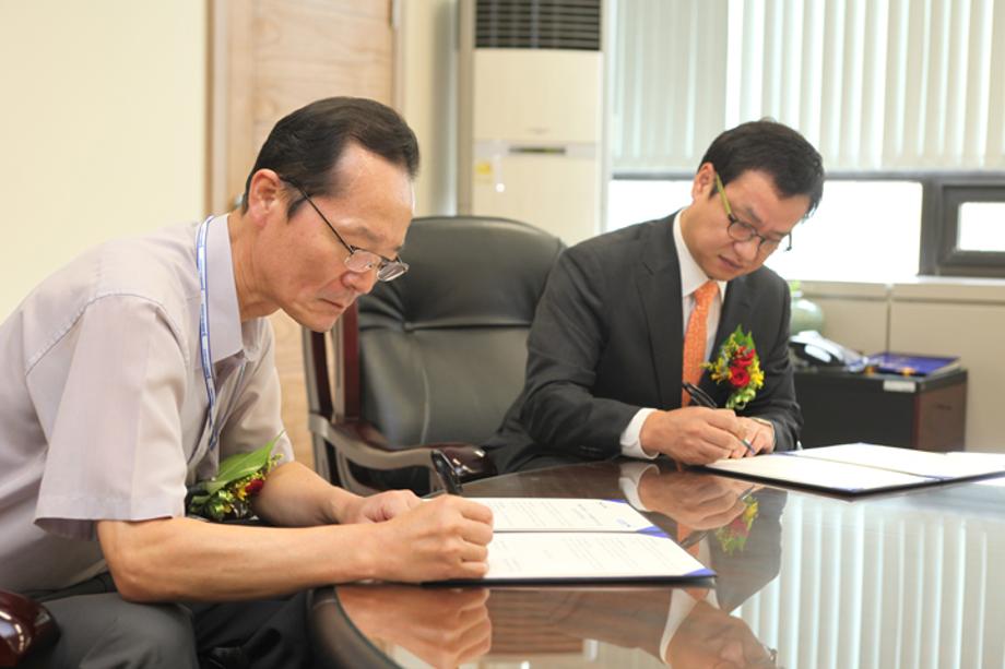 Signing of an MOU with the NHN_image1