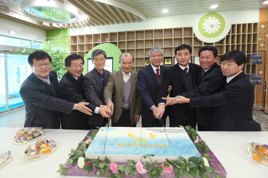 KIOST have a gathering to commemorate the publication of Yeosu EXPO assistance activity report_image2