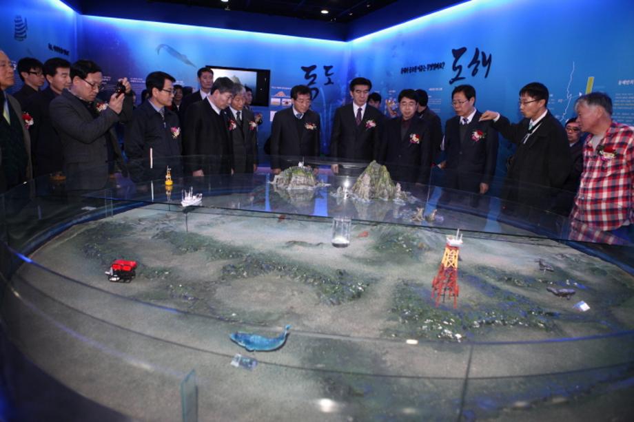 Opening the East Sea-Dokdo Promotion Center_image0