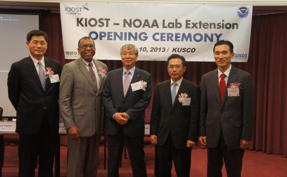 Opening ceremony of the KIOST-NOAA Lab External Office_image0