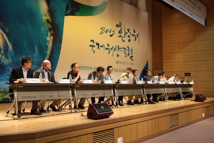 2013 International Forum on the Far Eastern Seas