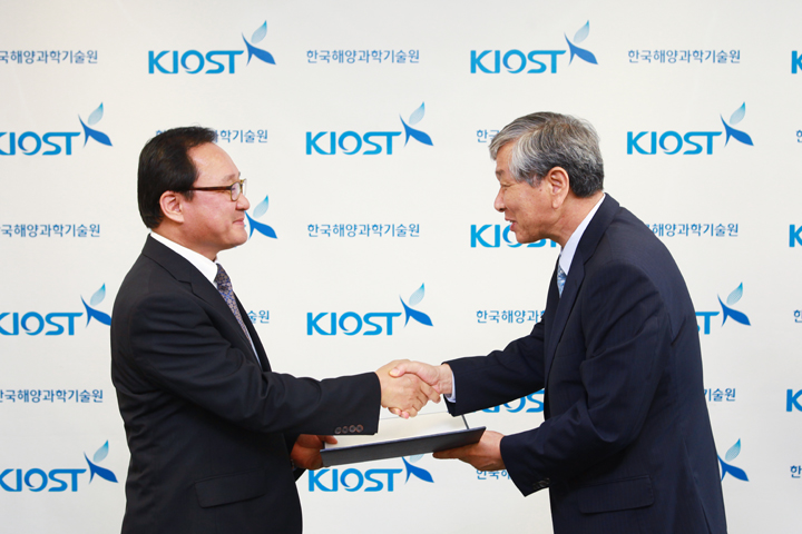 The investiture of the new president of KOPRI