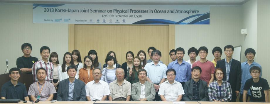2013 Korea-Japan Joint Seminar on physical processes in Oean and atmosphere_image0
