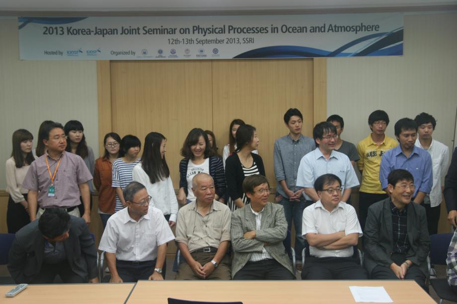 2013 Korea-Japan Joint Seminar on physical processes in Oean and atmosphere_image1