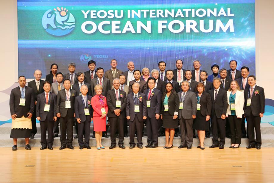 Yeousu International Ocean Forum_image1