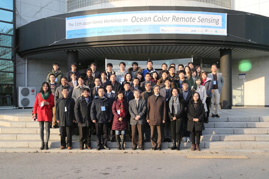 The 11th Japan-Republic of Korea Workshop in Ocean Color Remote Sensing_image1