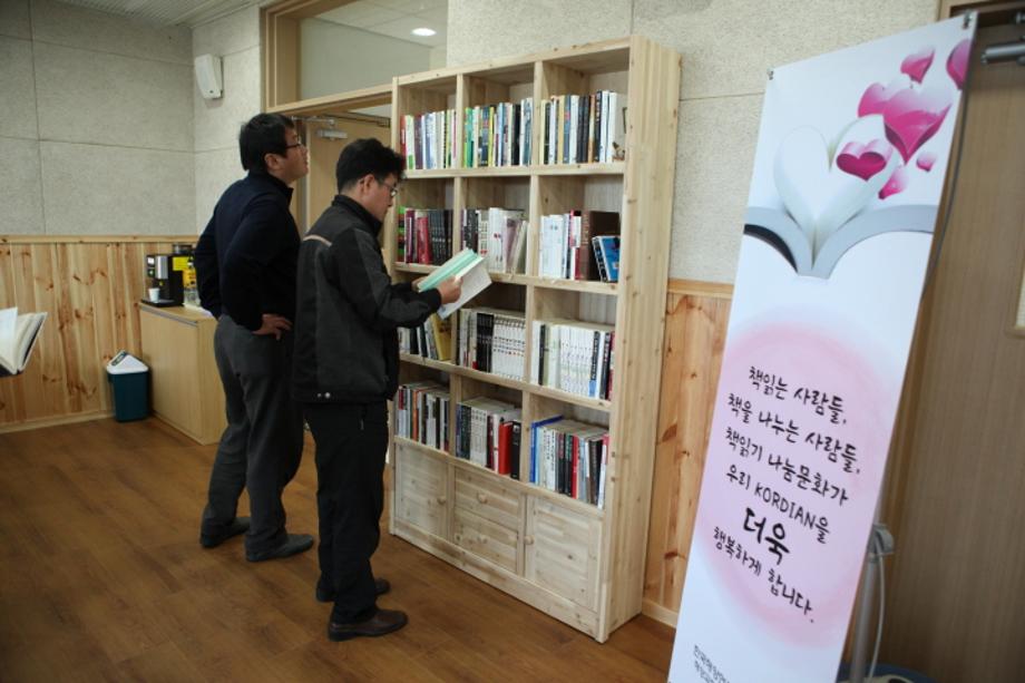 도서전시회 및 최신전자정보자원소개 세미나_image2