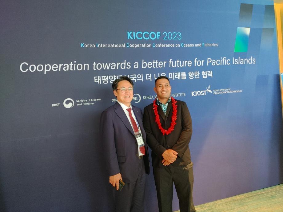 Attending 2023 Korea International Cooperation Conference on Oceans and Fisheries_image1