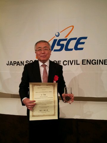 KIOST’s Dr. Ahn Hee-do Wins JSCE International Contribution Award