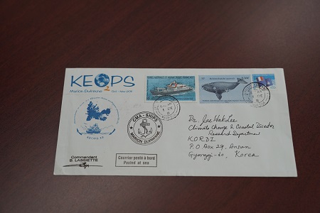 사진 5. 이재학 박사가 남극해 선상에서 본인 연구실로 보낸 우편봉투