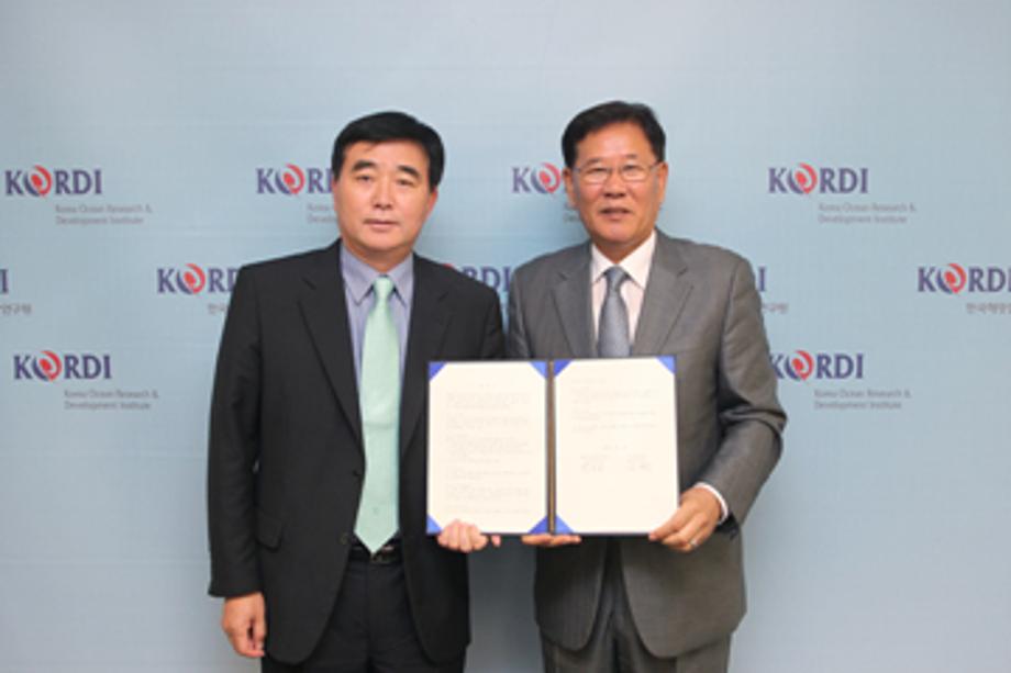 Signing of an MOU with the Ansan Youth Center_image0