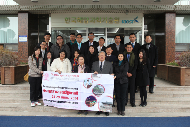 Visit by students of Chulaongkorn University, Thailand