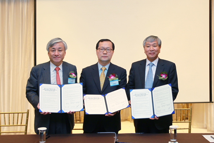 KIOST signed MOU with MOF and Republic of Korea Marine Industry Association