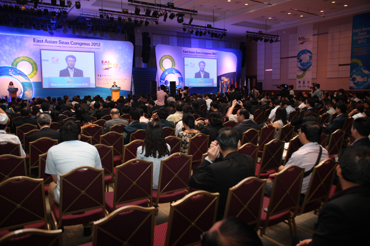 2012 동아시아해양회의