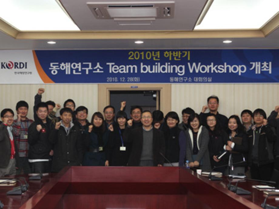 동해연구소 Team Building Workshop_image3