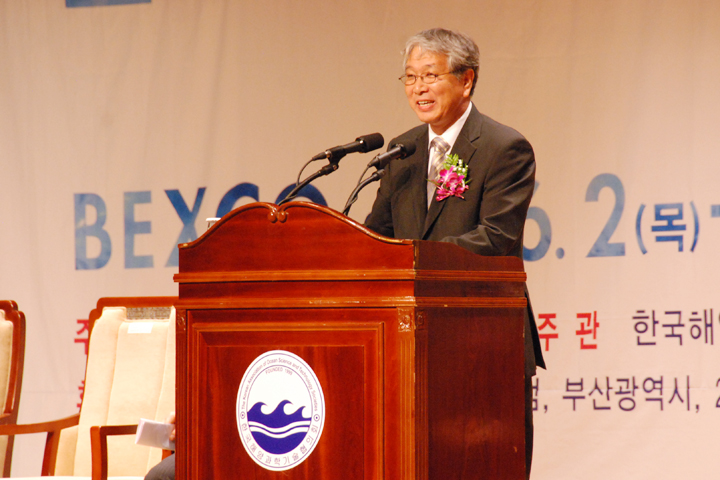 2011 한국해양과학기술협의회 공동학술대회 공동심포지움