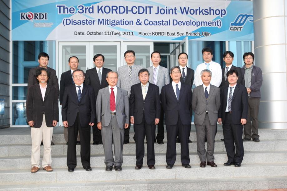 KORDI-CDIT Joint Workshop_image0
