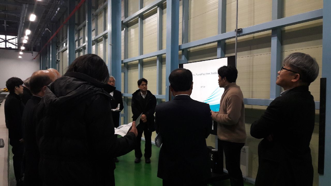 Visit from Japanese Turbomachinery Association
