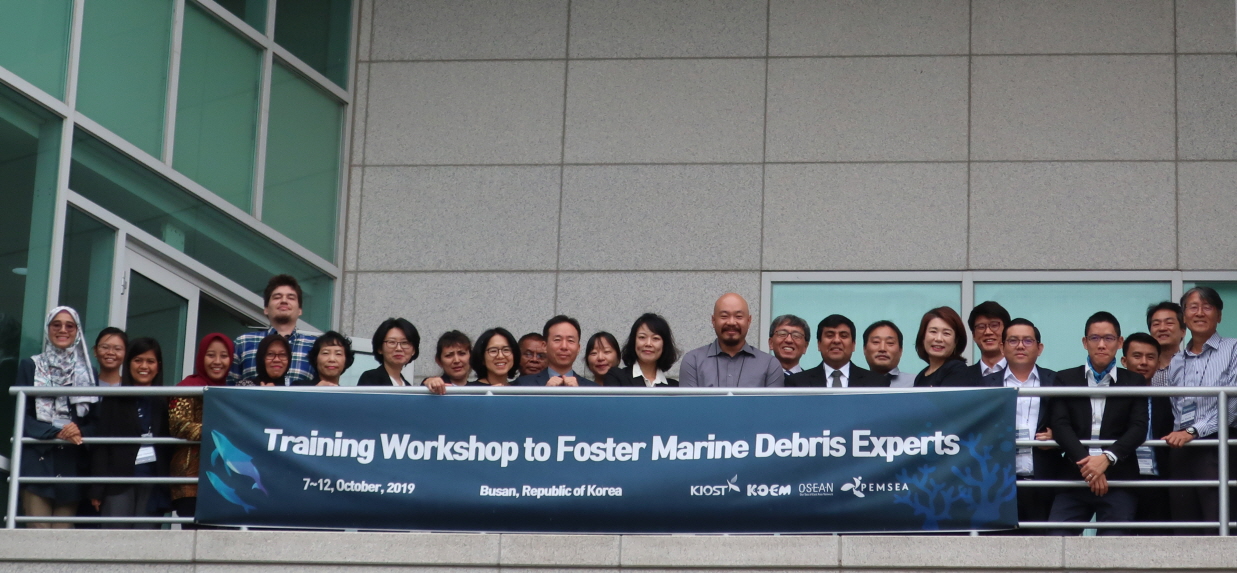 동아시아 해양쓰레기 교육훈련