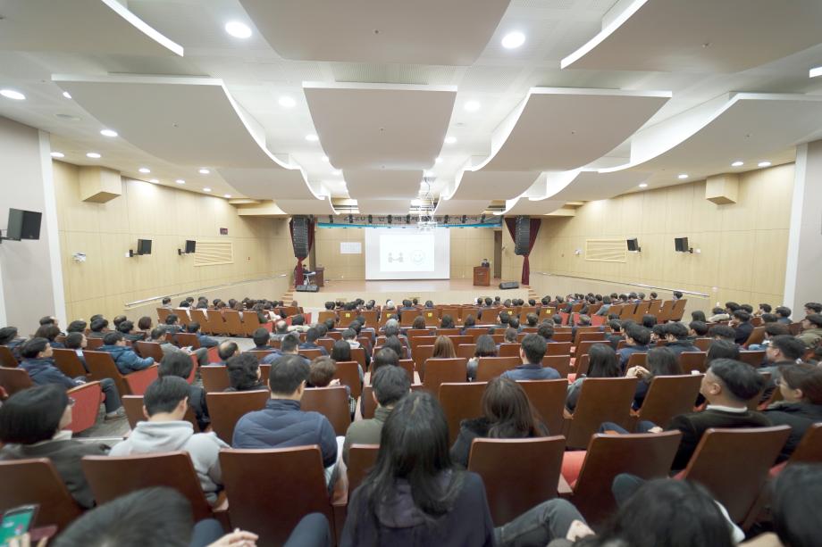 Kick-off meeting for the year_image0