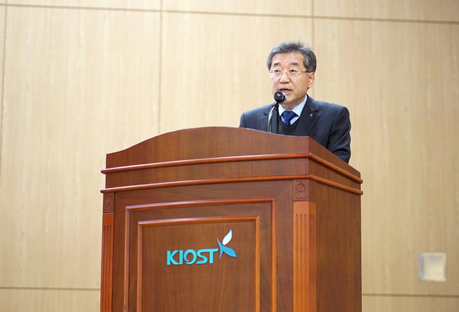 Kick-off meeting for the year_image1