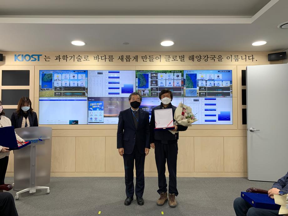 Achievement Award Ceremony_image2