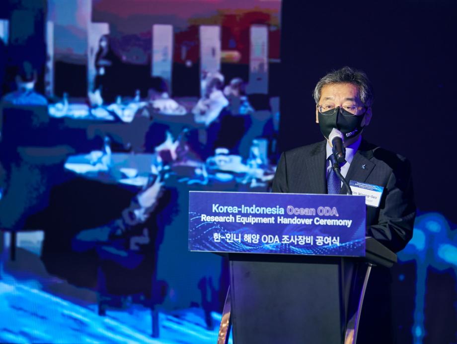 Korea-Indonesia Ocean ODA Research Equipment Handover Ceremony_image3