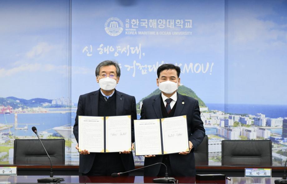 MOU signing ceremony with KMOU_image0