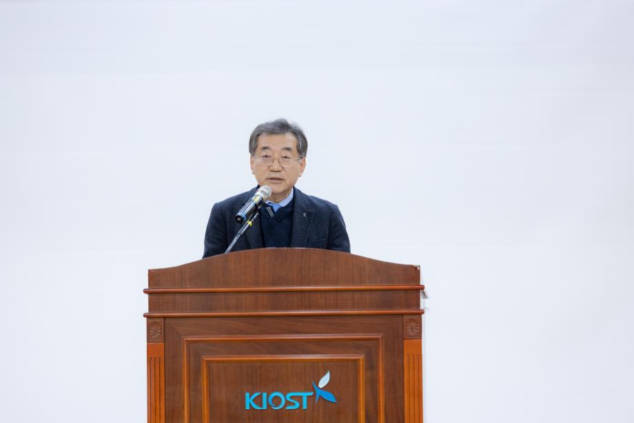 2023년 시무식_image1