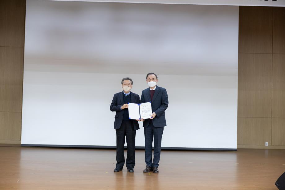 2023년 시무식_image3