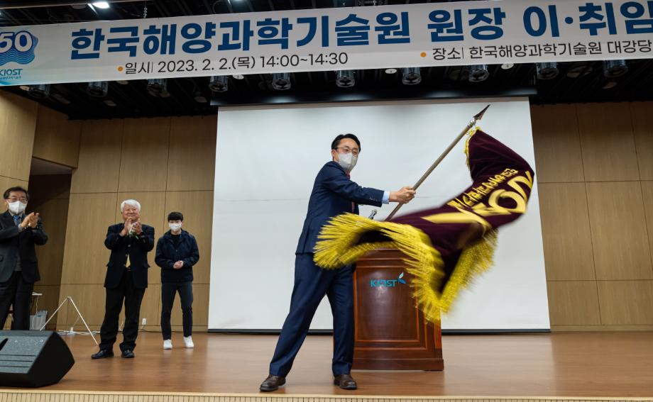 이취임식_image4