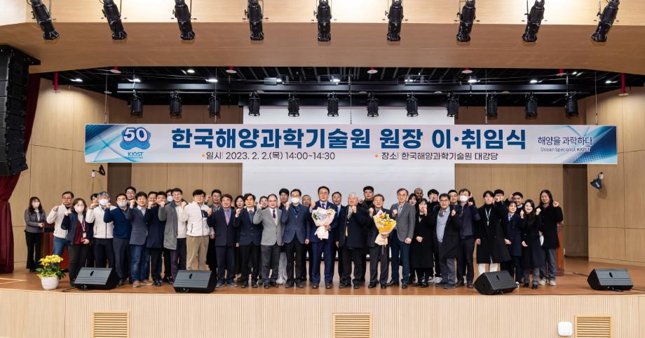 이취임식_image7