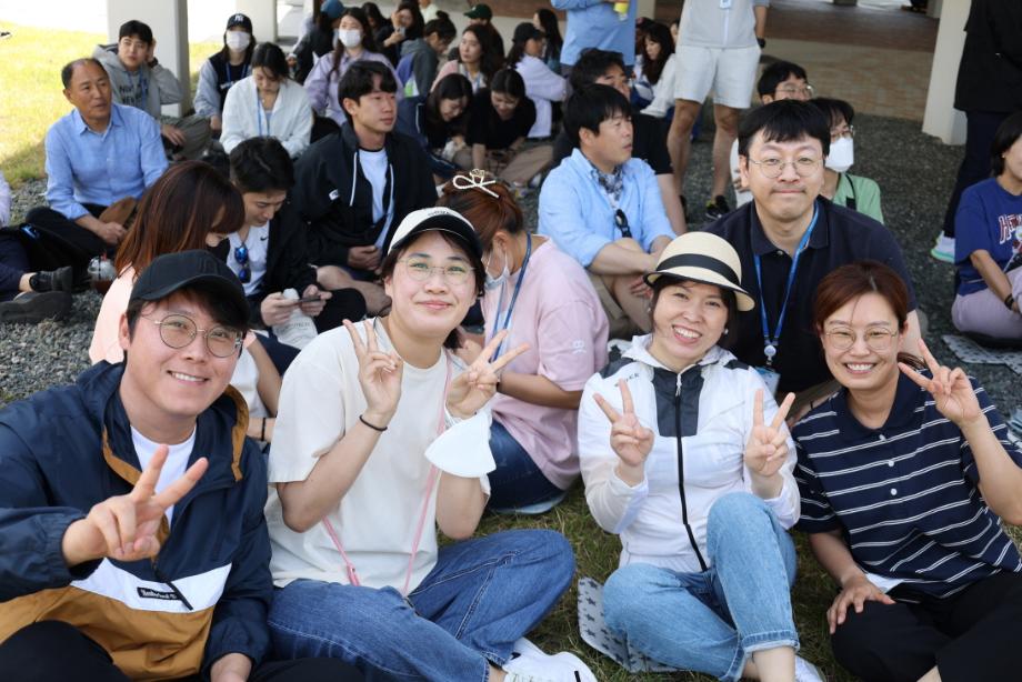 2023 직원 소통프로그램(Salon de KIOST) 및 체육행사 개최_image2