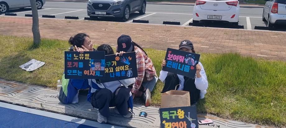 2023 직원 소통프로그램(Salon de KIOST) 및 체육행사 개최_image4