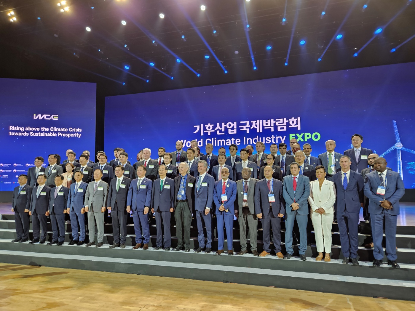2023 기후산업국제박람회 참가
							