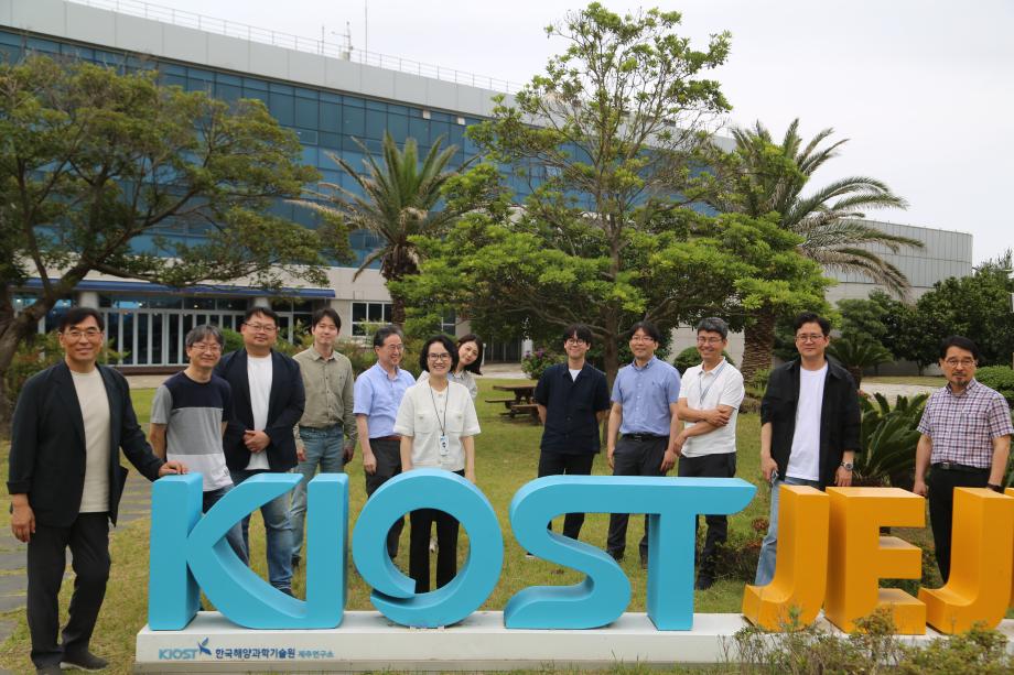 KIOST 과학미디어 아카데미_image3