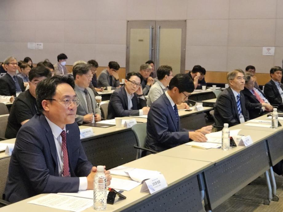 해양공학 연계산업 발전 전락 세미나 개최_image0