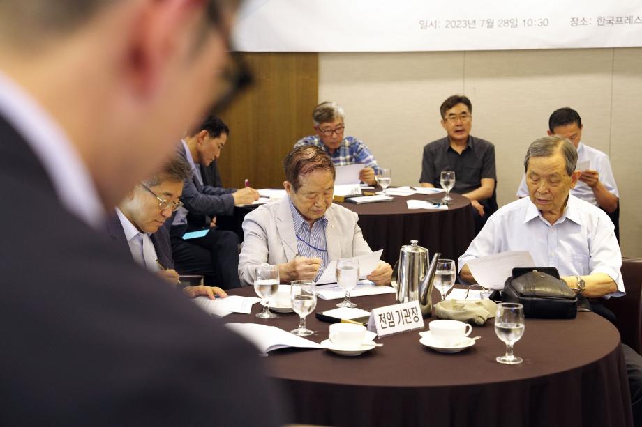 전임 기관장 등 주요 경영진 초청 간담회_image3