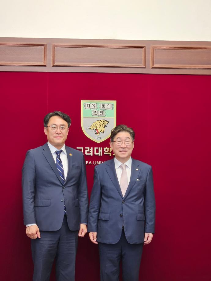 한국해양과학기술원 강도형 원장, 고려대학교 방문_image1