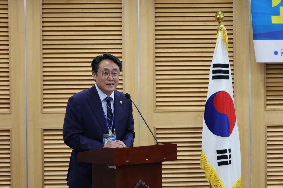 소금산업 육성을 위한 해양환경 보전 전략 세미나 개최_image1