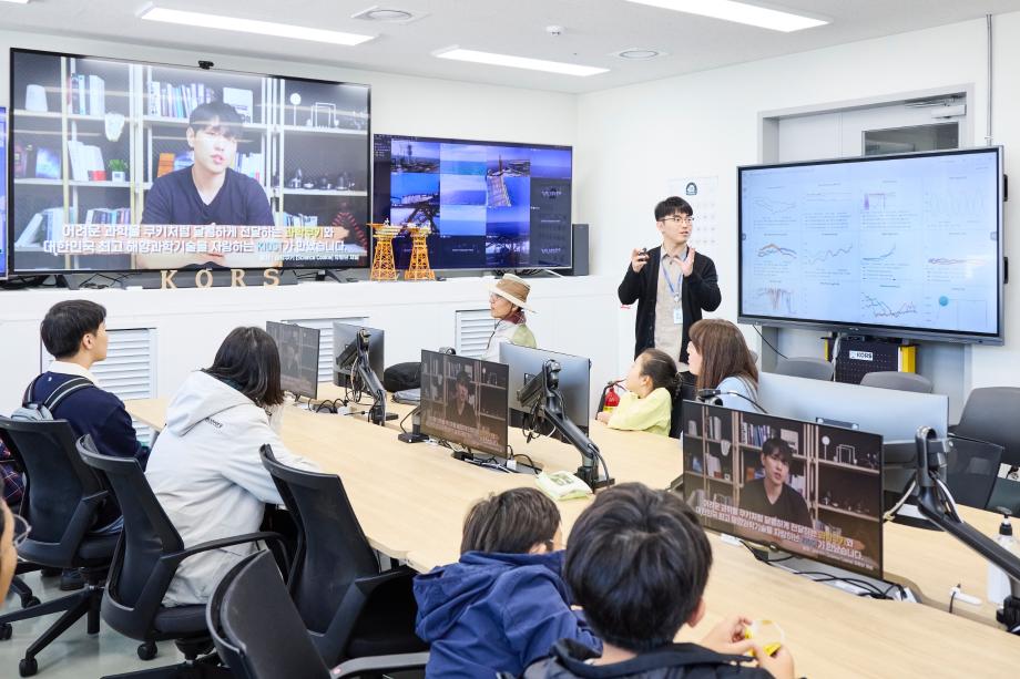 창립 50주년 기념 시민과 함께하는 한국해양과학기술원 개방행사 개최_image3
