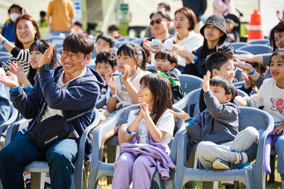 창립 50주년 기념 시민과 함께하는 한국해양과학기술원 개방행사 개최_image4