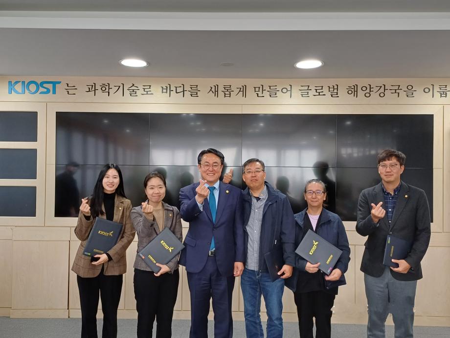 창립 50주년 기념 유공자 포상 수여식_image0